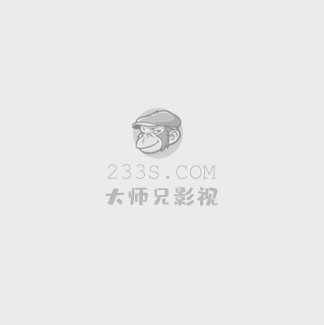 守护天使国语版全集